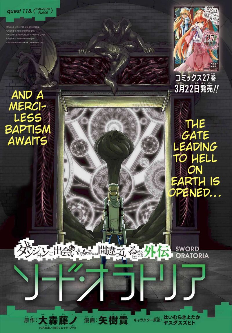 Dungeon Ni Deai Wo Motomeru No Wa Machigatte Iru Darou Ka Gaiden Sword Oratoria 118 1