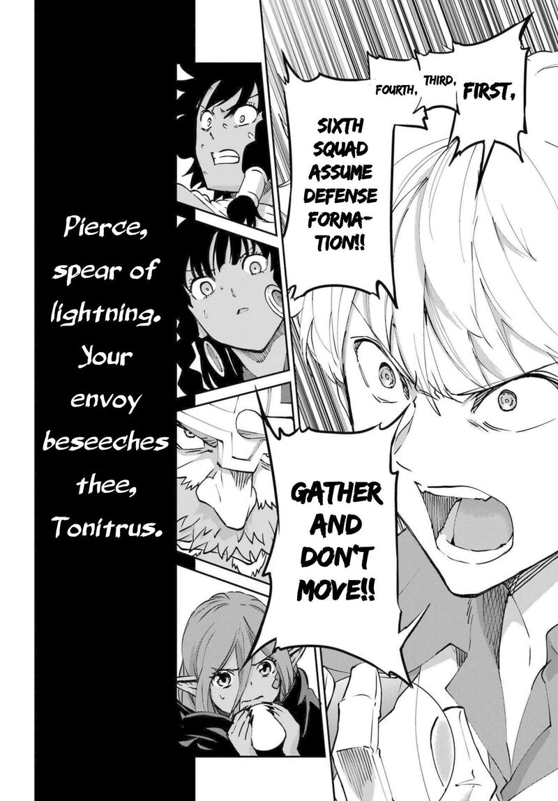 Dungeon Ni Deai Wo Motomeru No Wa Machigatte Iru Darou Ka Gaiden Sword Oratoria 118 15