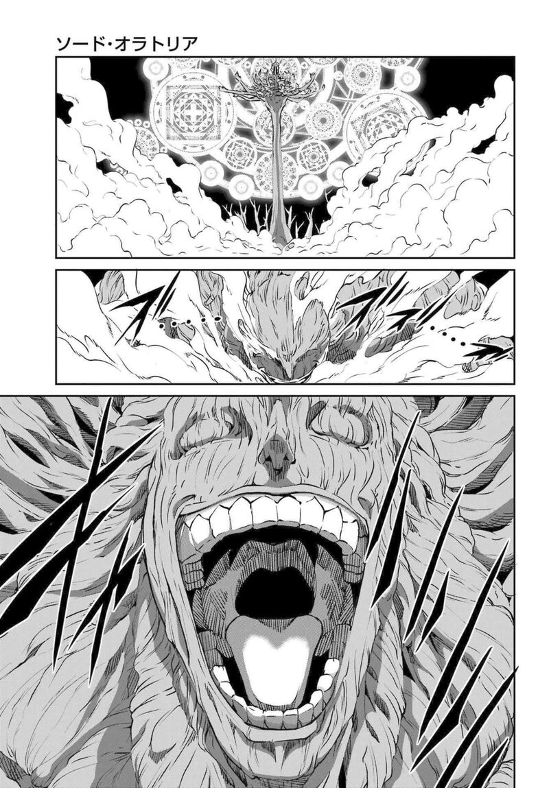 Dungeon Ni Deai Wo Motomeru No Wa Machigatte Iru Darou Ka Gaiden Sword Oratoria 118 18