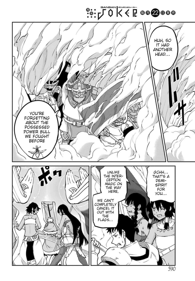Dungeon Ni Deai Wo Motomeru No Wa Machigatte Iru Darou Ka Gaiden Sword Oratoria 118 19
