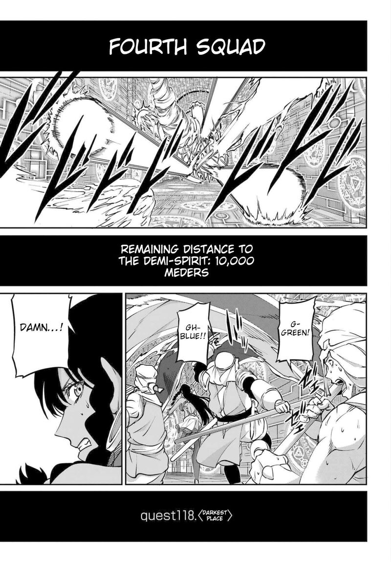 Dungeon Ni Deai Wo Motomeru No Wa Machigatte Iru Darou Ka Gaiden Sword Oratoria 118 3