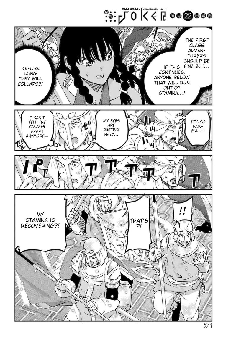 Dungeon Ni Deai Wo Motomeru No Wa Machigatte Iru Darou Ka Gaiden Sword Oratoria 118 4