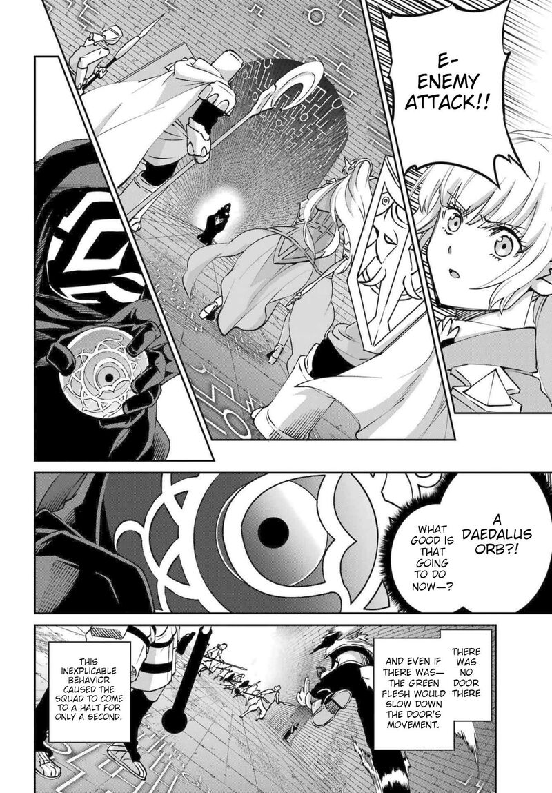 Dungeon Ni Deai Wo Motomeru No Wa Machigatte Iru Darou Ka Gaiden Sword Oratoria 118 41