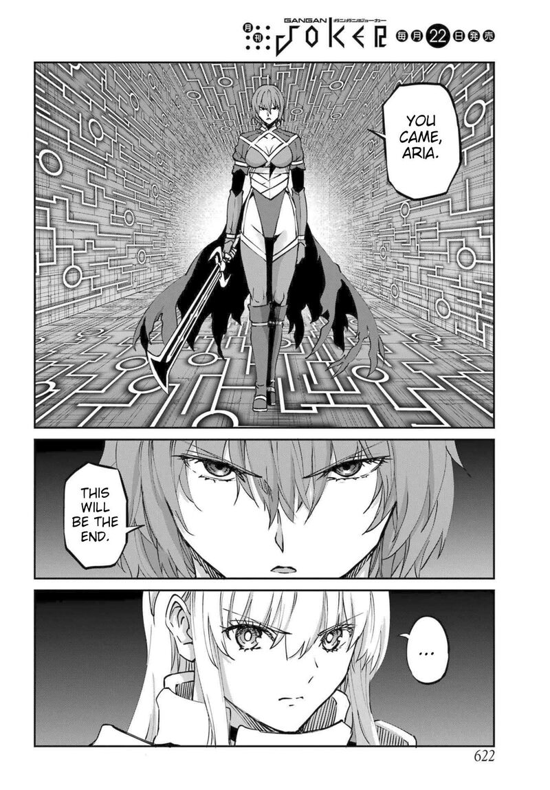 Dungeon Ni Deai Wo Motomeru No Wa Machigatte Iru Darou Ka Gaiden Sword Oratoria 118 45