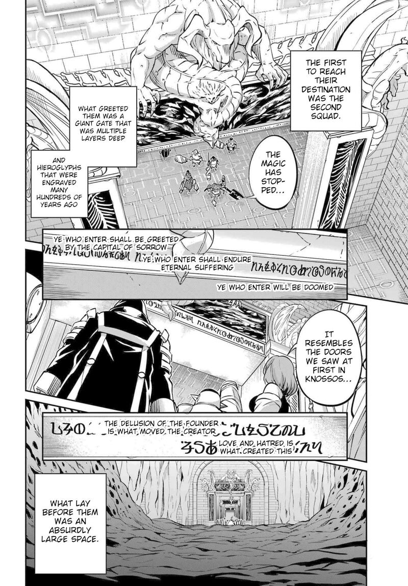 Dungeon Ni Deai Wo Motomeru No Wa Machigatte Iru Darou Ka Gaiden Sword Oratoria 118 8