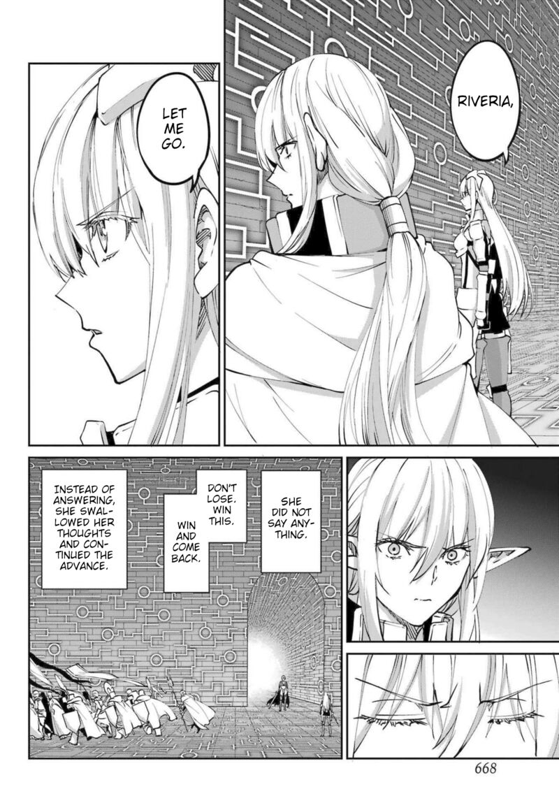 Dungeon Ni Deai Wo Motomeru No Wa Machigatte Iru Darou Ka Gaiden Sword Oratoria 119 2