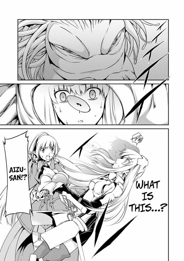 Dungeon Ni Deai Wo Motomeru No Wa Machigatte Iru Darou Ka Gaiden Sword Oratoria 12 10