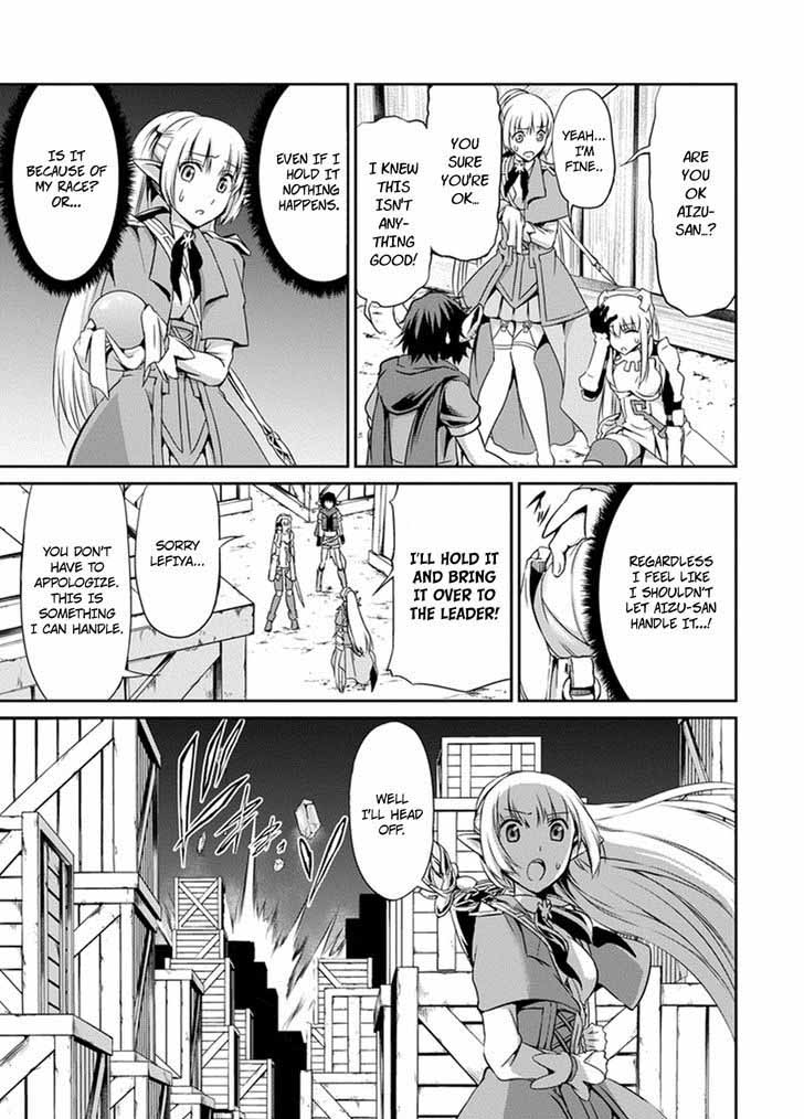 Dungeon Ni Deai Wo Motomeru No Wa Machigatte Iru Darou Ka Gaiden Sword Oratoria 12 12