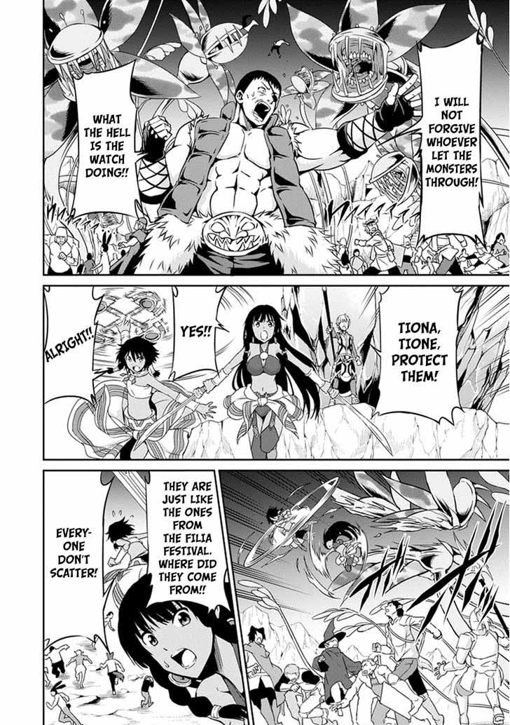 Dungeon Ni Deai Wo Motomeru No Wa Machigatte Iru Darou Ka Gaiden Sword Oratoria 12 14
