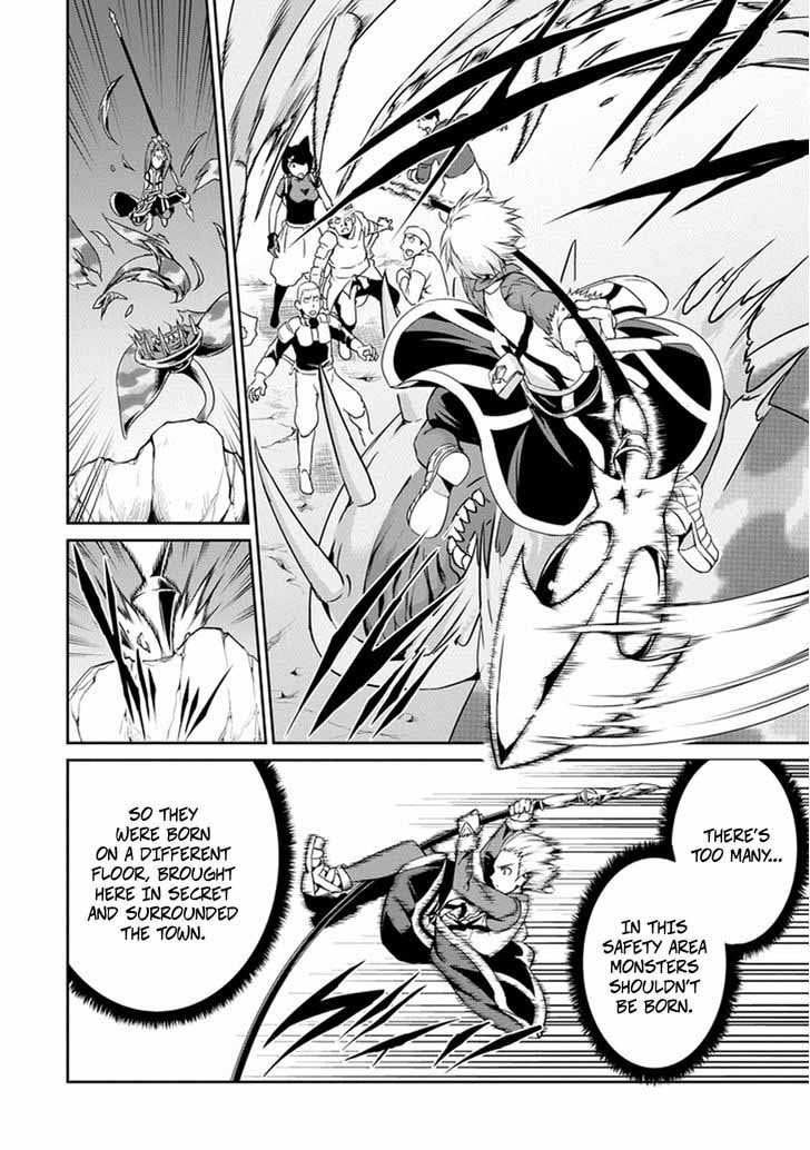 Dungeon Ni Deai Wo Motomeru No Wa Machigatte Iru Darou Ka Gaiden Sword Oratoria 12 16