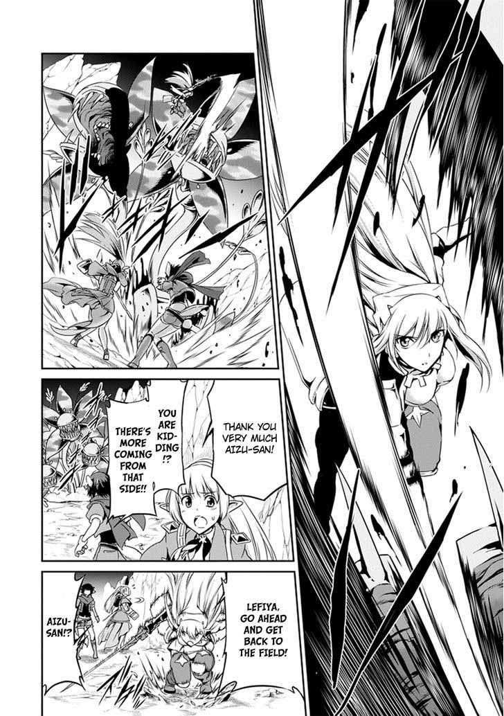 Dungeon Ni Deai Wo Motomeru No Wa Machigatte Iru Darou Ka Gaiden Sword Oratoria 12 20