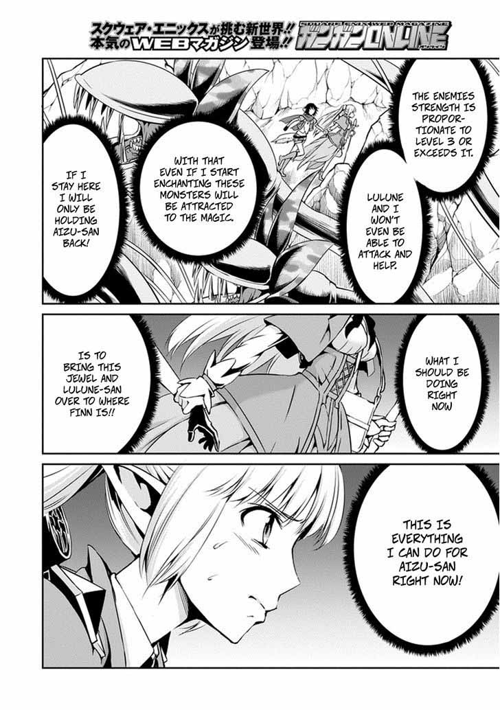 Dungeon Ni Deai Wo Motomeru No Wa Machigatte Iru Darou Ka Gaiden Sword Oratoria 12 22