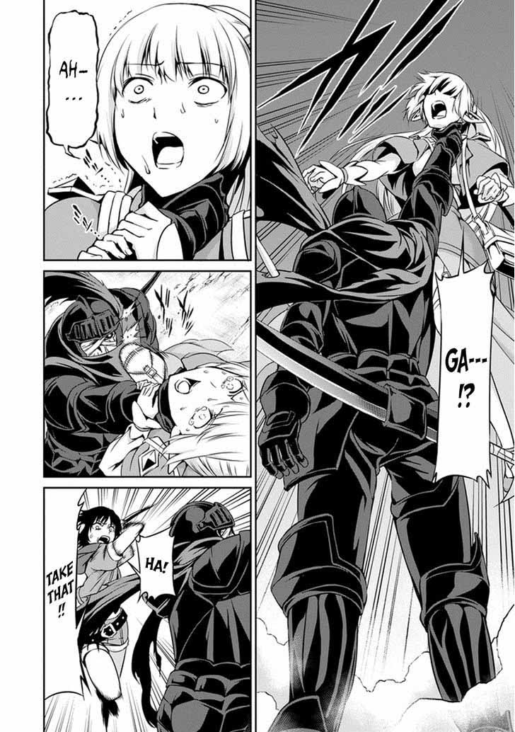 Dungeon Ni Deai Wo Motomeru No Wa Machigatte Iru Darou Ka Gaiden Sword Oratoria 12 26