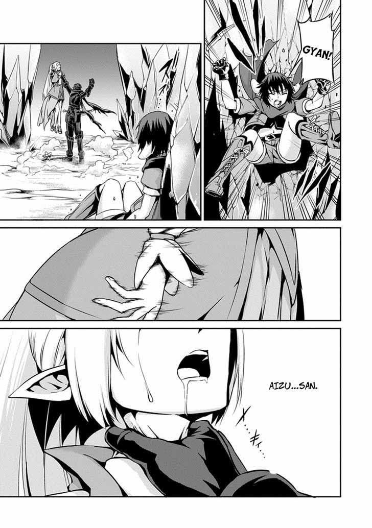 Dungeon Ni Deai Wo Motomeru No Wa Machigatte Iru Darou Ka Gaiden Sword Oratoria 12 27