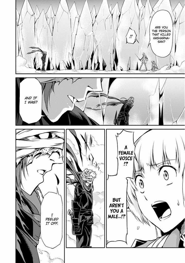 Dungeon Ni Deai Wo Motomeru No Wa Machigatte Iru Darou Ka Gaiden Sword Oratoria 12 30