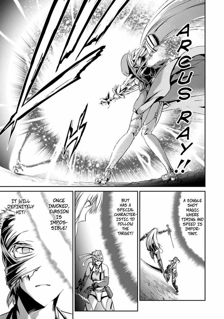 Dungeon Ni Deai Wo Motomeru No Wa Machigatte Iru Darou Ka Gaiden Sword Oratoria 12 38