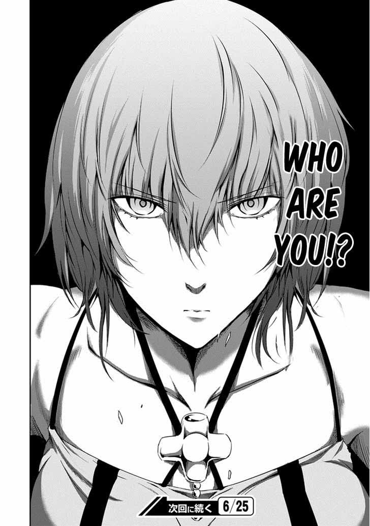 Dungeon Ni Deai Wo Motomeru No Wa Machigatte Iru Darou Ka Gaiden Sword Oratoria 12 47