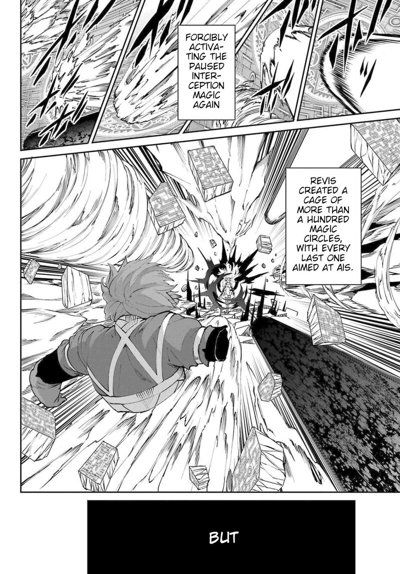Dungeon Ni Deai Wo Motomeru No Wa Machigatte Iru Darou Ka Gaiden Sword Oratoria 120 10