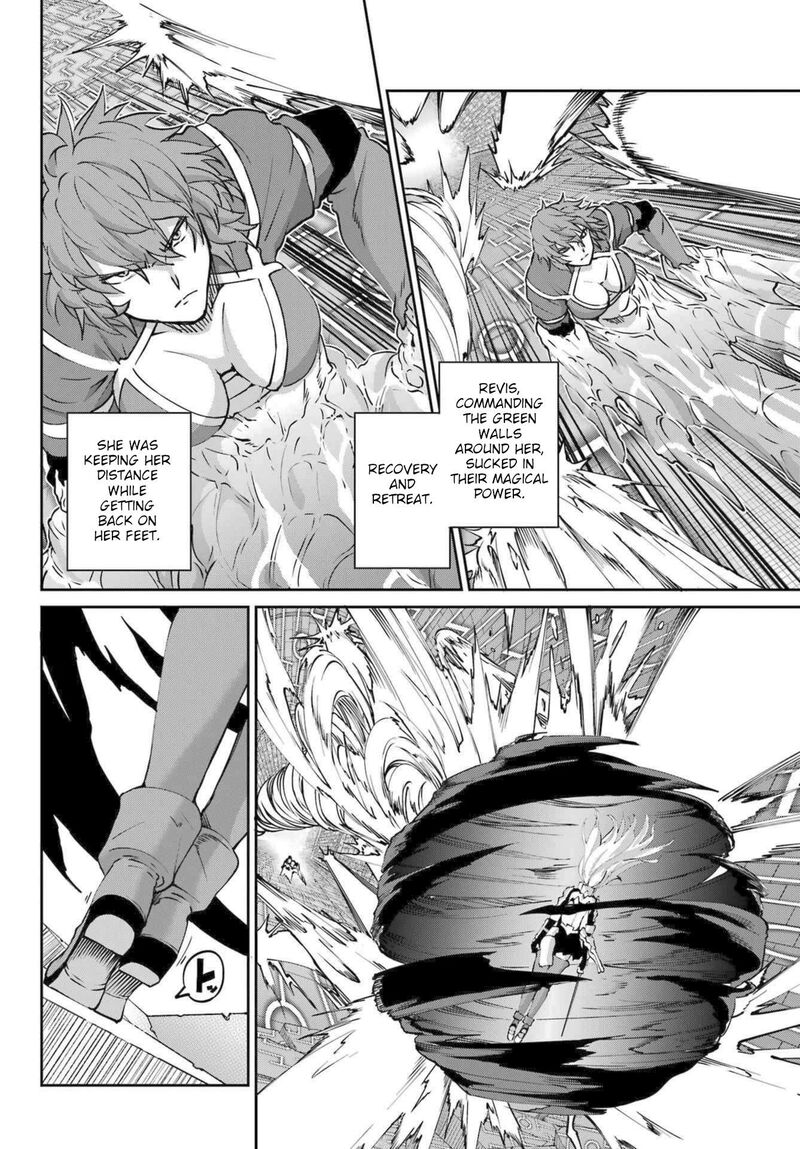 Dungeon Ni Deai Wo Motomeru No Wa Machigatte Iru Darou Ka Gaiden Sword Oratoria 120 12