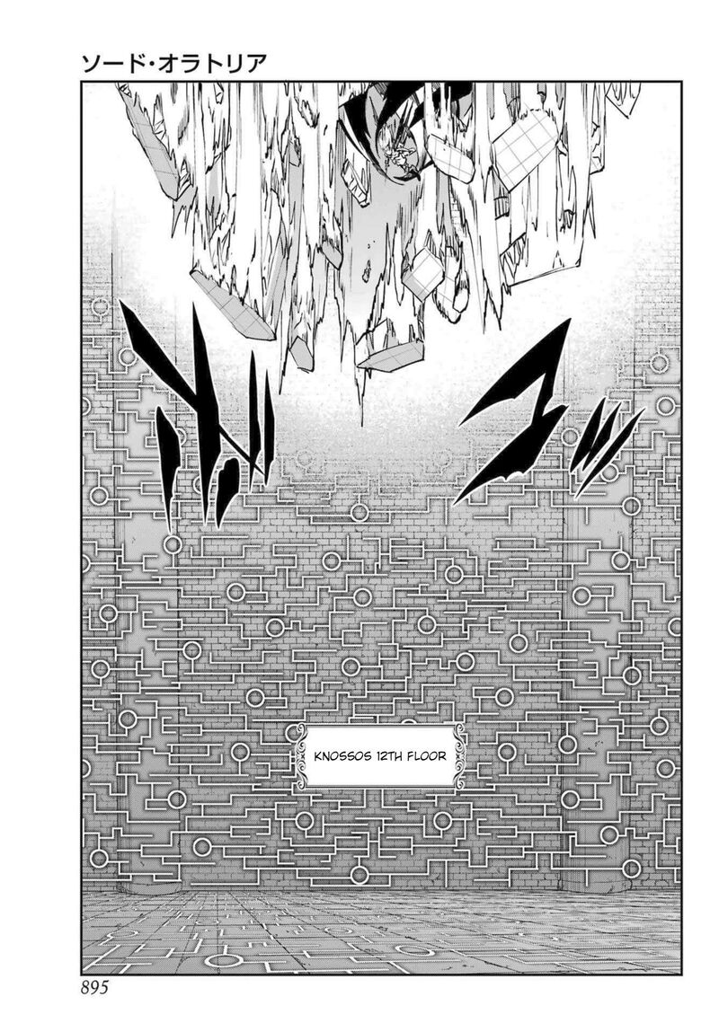 Dungeon Ni Deai Wo Motomeru No Wa Machigatte Iru Darou Ka Gaiden Sword Oratoria 120 21