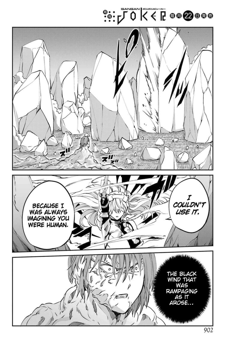 Dungeon Ni Deai Wo Motomeru No Wa Machigatte Iru Darou Ka Gaiden Sword Oratoria 120 28