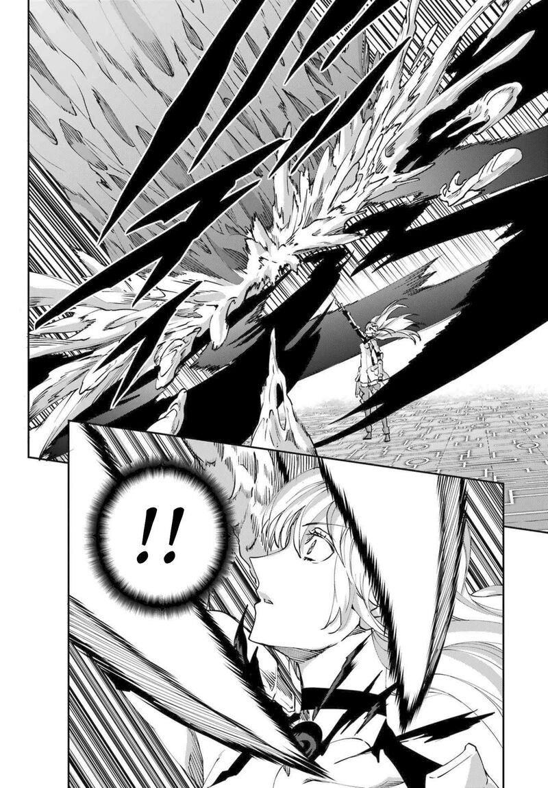 Dungeon Ni Deai Wo Motomeru No Wa Machigatte Iru Darou Ka Gaiden Sword Oratoria 120 40