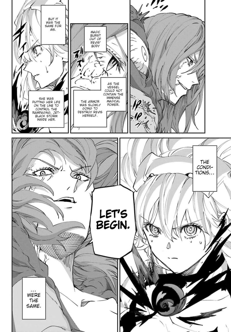 Dungeon Ni Deai Wo Motomeru No Wa Machigatte Iru Darou Ka Gaiden Sword Oratoria 120 43