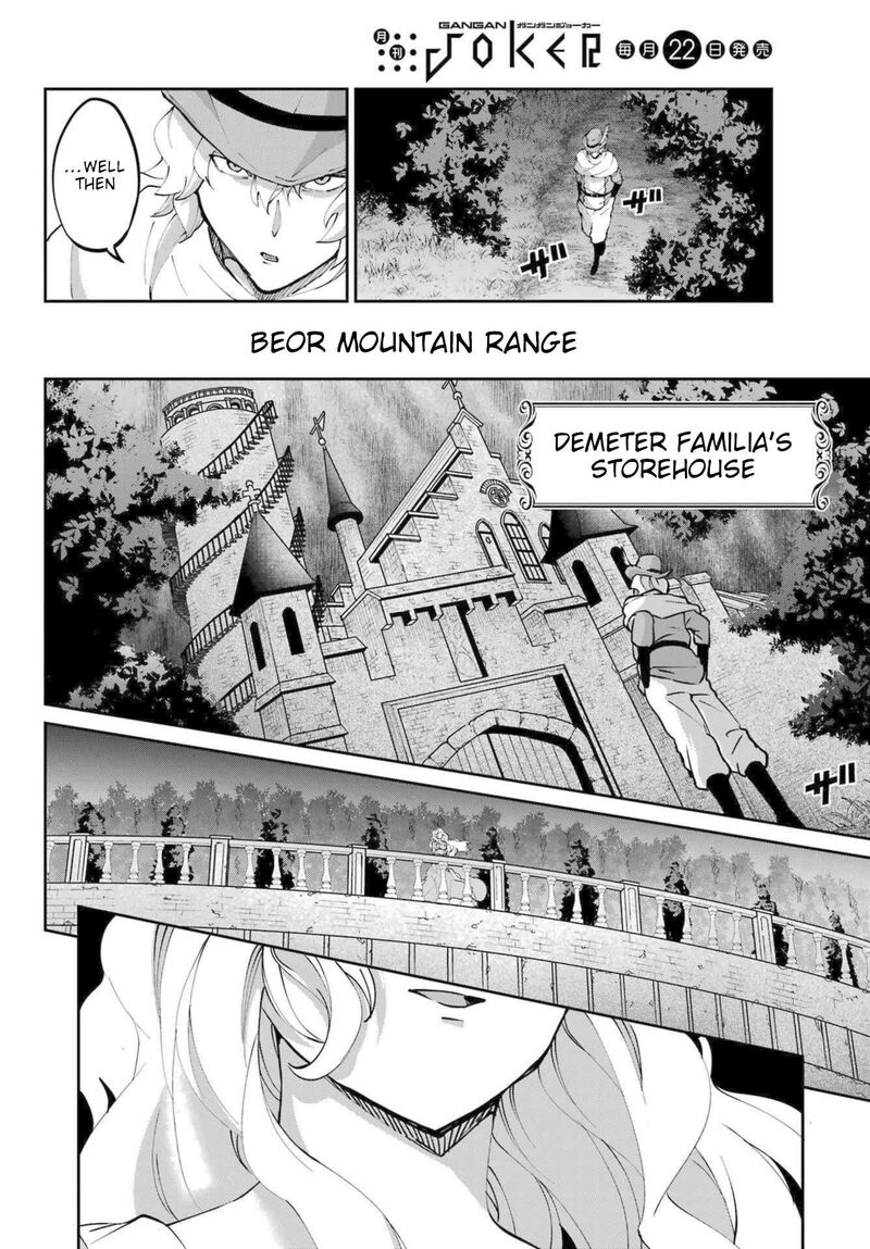 Dungeon Ni Deai Wo Motomeru No Wa Machigatte Iru Darou Ka Gaiden Sword Oratoria 120 46