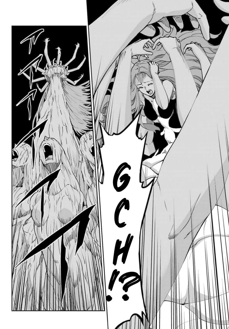 Dungeon Ni Deai Wo Motomeru No Wa Machigatte Iru Darou Ka Gaiden Sword Oratoria 120 6