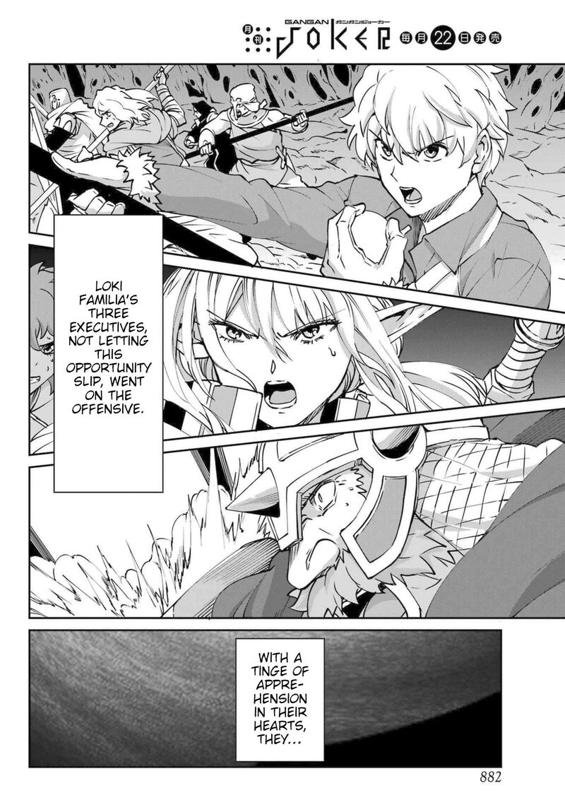 Dungeon Ni Deai Wo Motomeru No Wa Machigatte Iru Darou Ka Gaiden Sword Oratoria 120 8