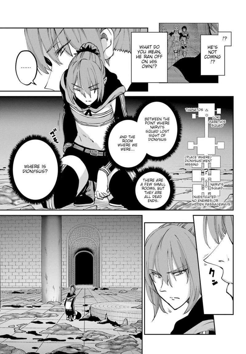 Dungeon Ni Deai Wo Motomeru No Wa Machigatte Iru Darou Ka Gaiden Sword Oratoria 121 11