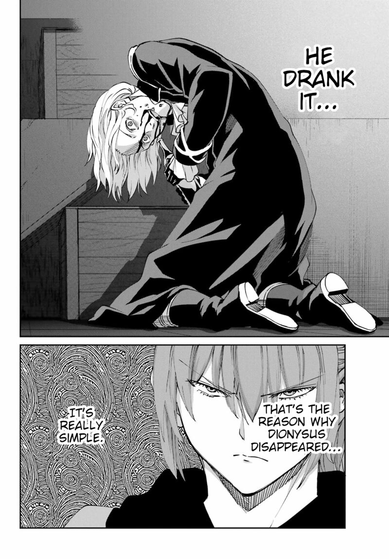 Dungeon Ni Deai Wo Motomeru No Wa Machigatte Iru Darou Ka Gaiden Sword Oratoria 121 16