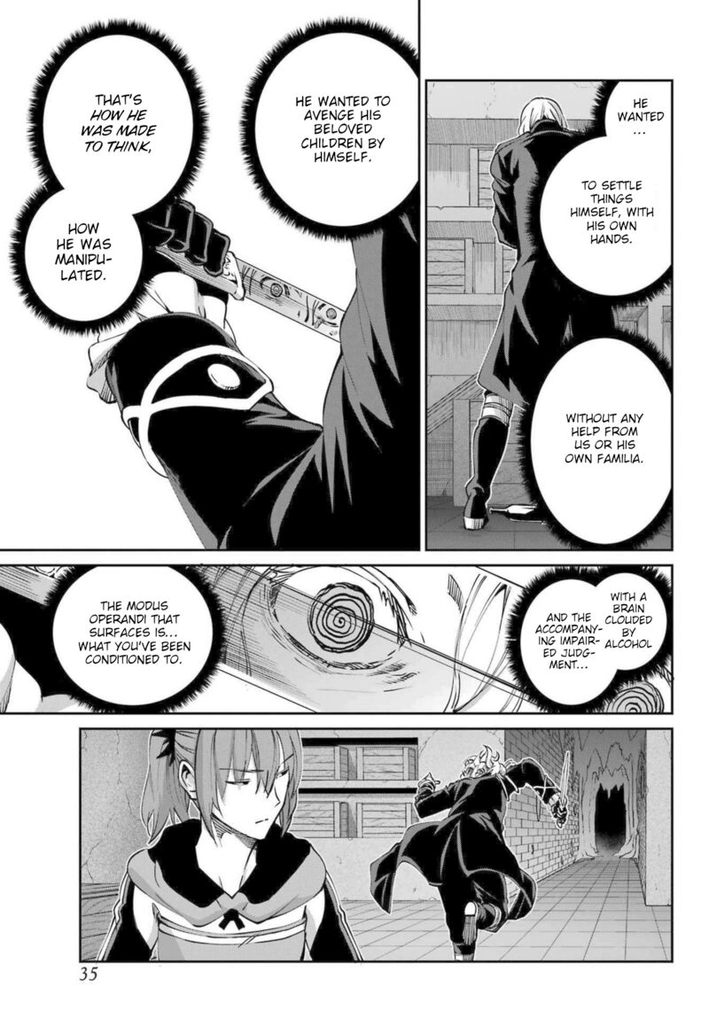 Dungeon Ni Deai Wo Motomeru No Wa Machigatte Iru Darou Ka Gaiden Sword Oratoria 121 17