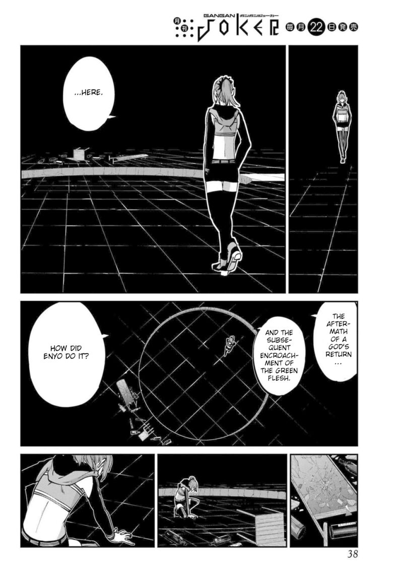 Dungeon Ni Deai Wo Motomeru No Wa Machigatte Iru Darou Ka Gaiden Sword Oratoria 121 20