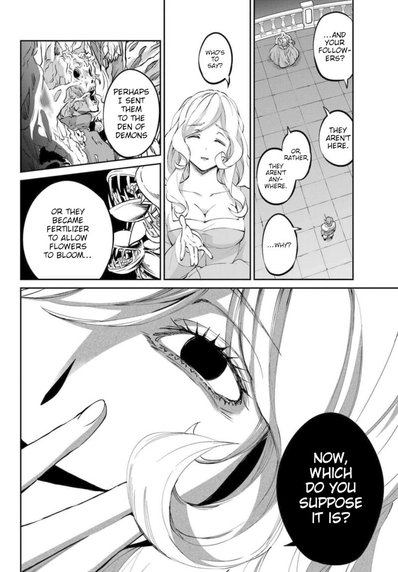 Dungeon Ni Deai Wo Motomeru No Wa Machigatte Iru Darou Ka Gaiden Sword Oratoria 121 24