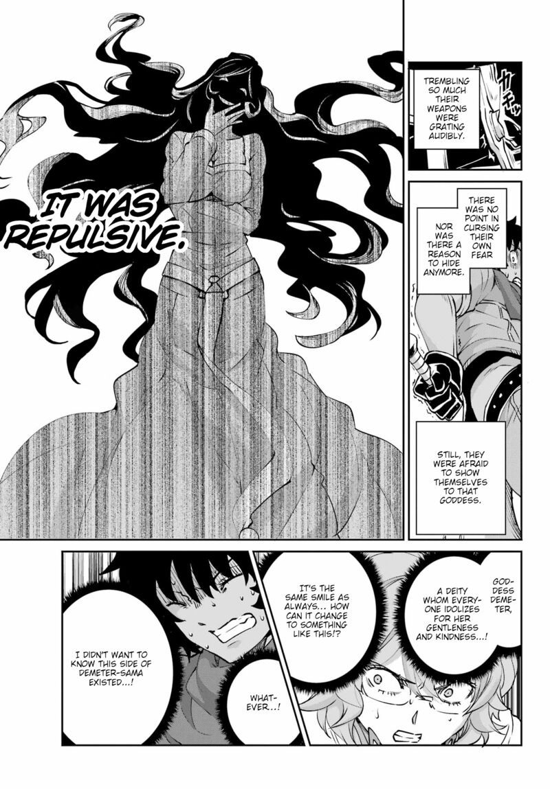 Dungeon Ni Deai Wo Motomeru No Wa Machigatte Iru Darou Ka Gaiden Sword Oratoria 121 25
