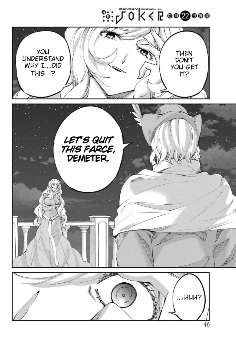 Dungeon Ni Deai Wo Motomeru No Wa Machigatte Iru Darou Ka Gaiden Sword Oratoria 121 28