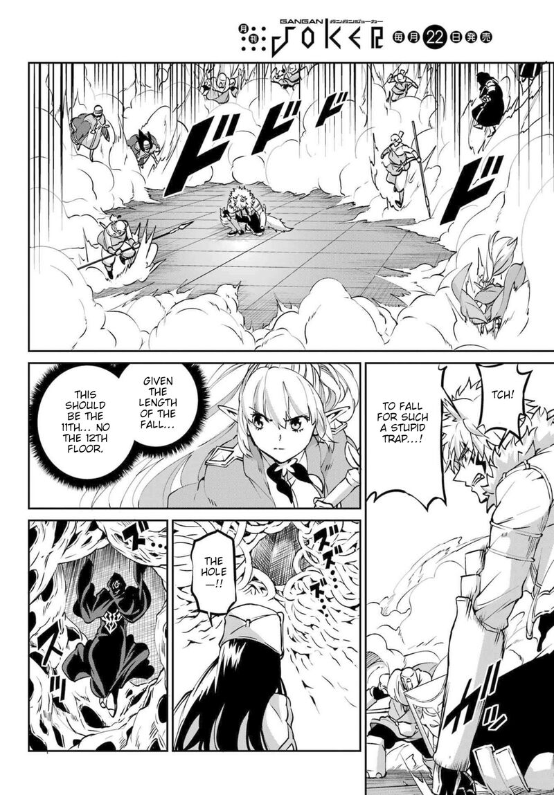Dungeon Ni Deai Wo Motomeru No Wa Machigatte Iru Darou Ka Gaiden Sword Oratoria 121 34