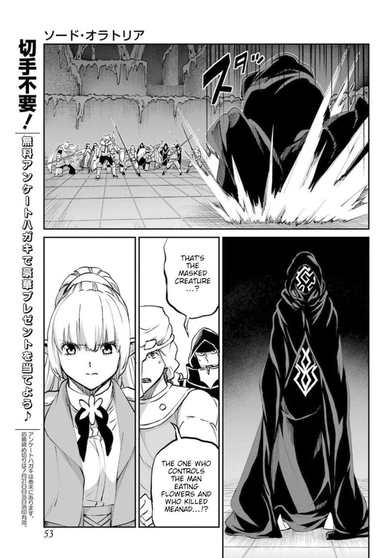 Dungeon Ni Deai Wo Motomeru No Wa Machigatte Iru Darou Ka Gaiden Sword Oratoria 121 35