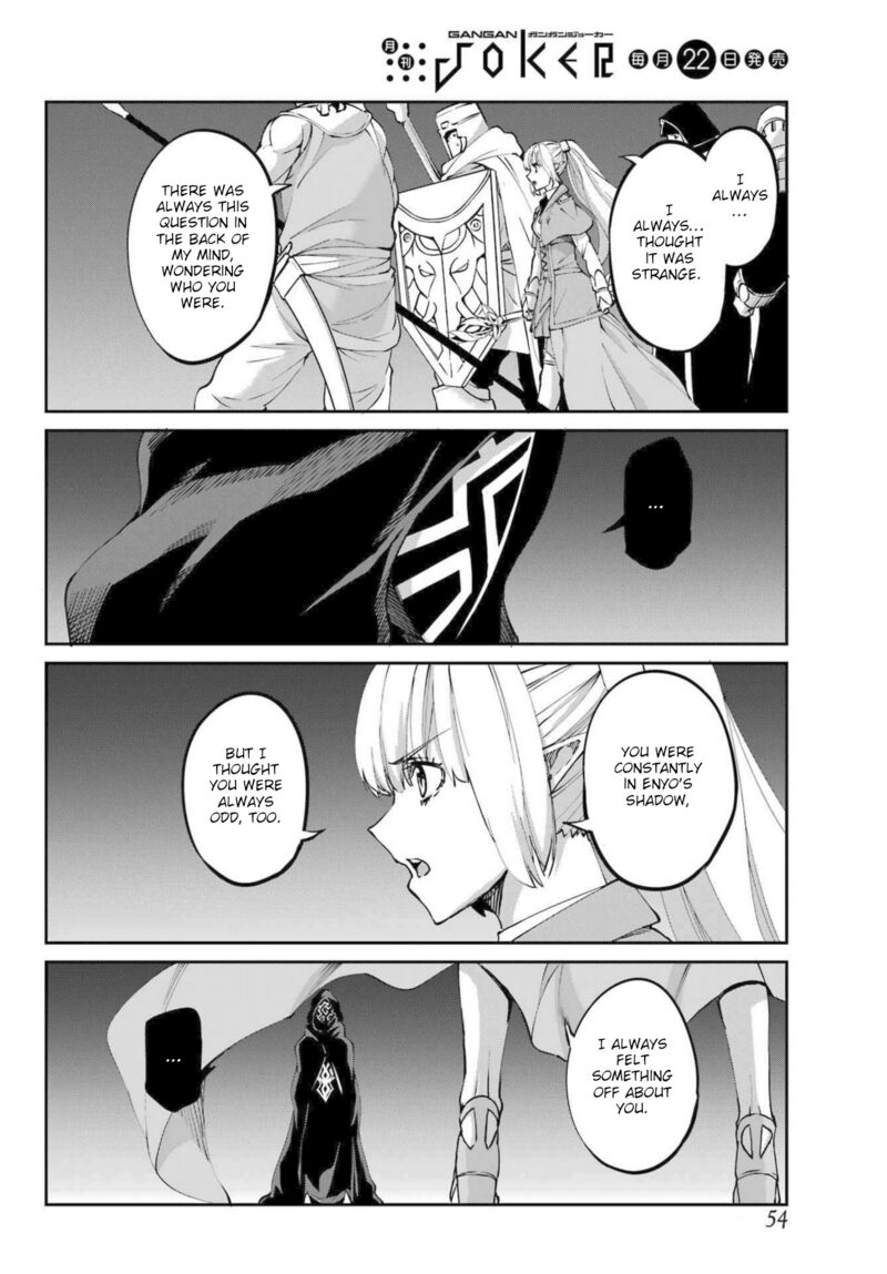 Dungeon Ni Deai Wo Motomeru No Wa Machigatte Iru Darou Ka Gaiden Sword Oratoria 121 36