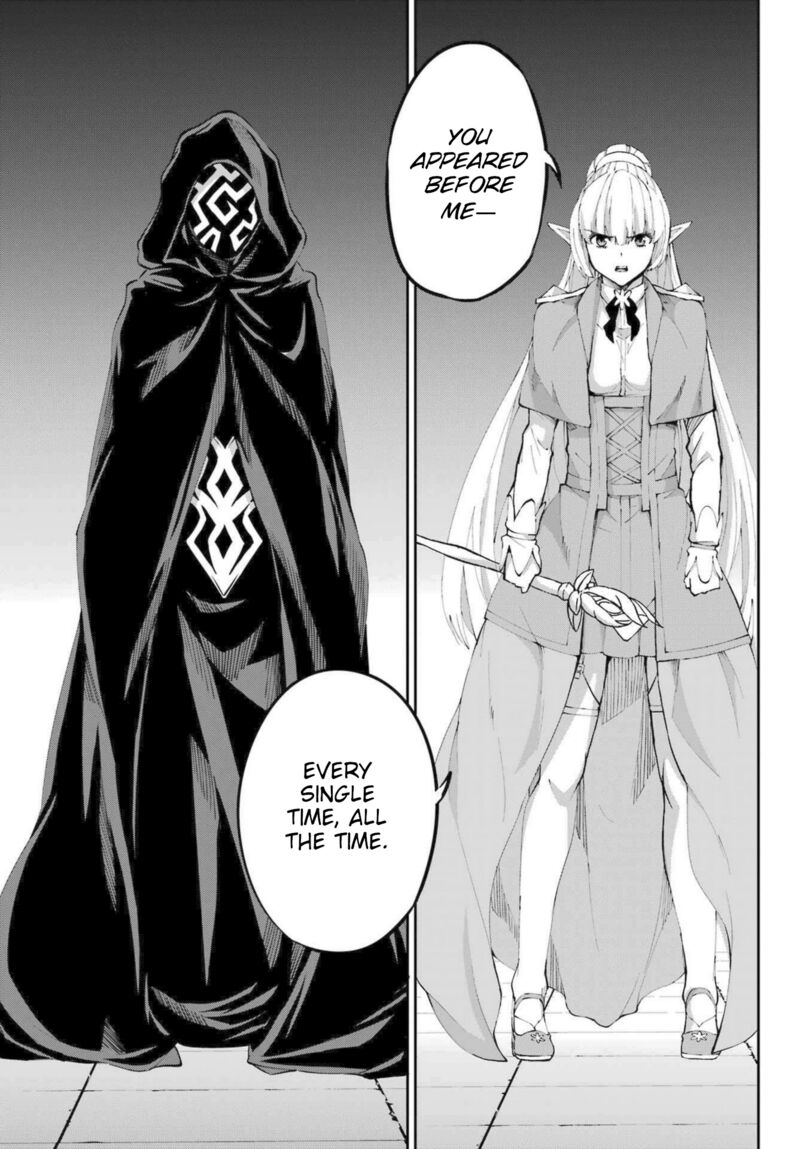 Dungeon Ni Deai Wo Motomeru No Wa Machigatte Iru Darou Ka Gaiden Sword Oratoria 121 37