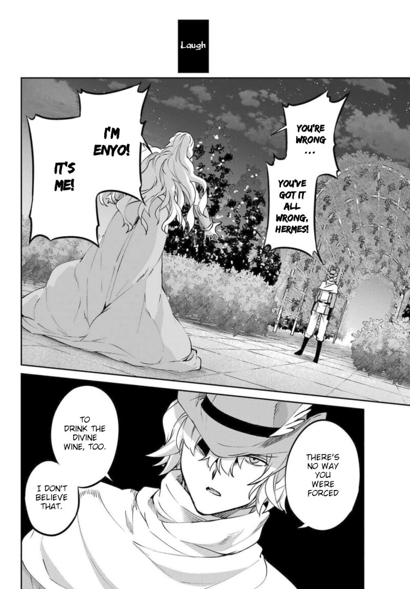 Dungeon Ni Deai Wo Motomeru No Wa Machigatte Iru Darou Ka Gaiden Sword Oratoria 121 38