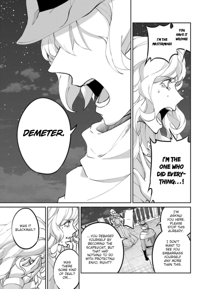 Dungeon Ni Deai Wo Motomeru No Wa Machigatte Iru Darou Ka Gaiden Sword Oratoria 121 39