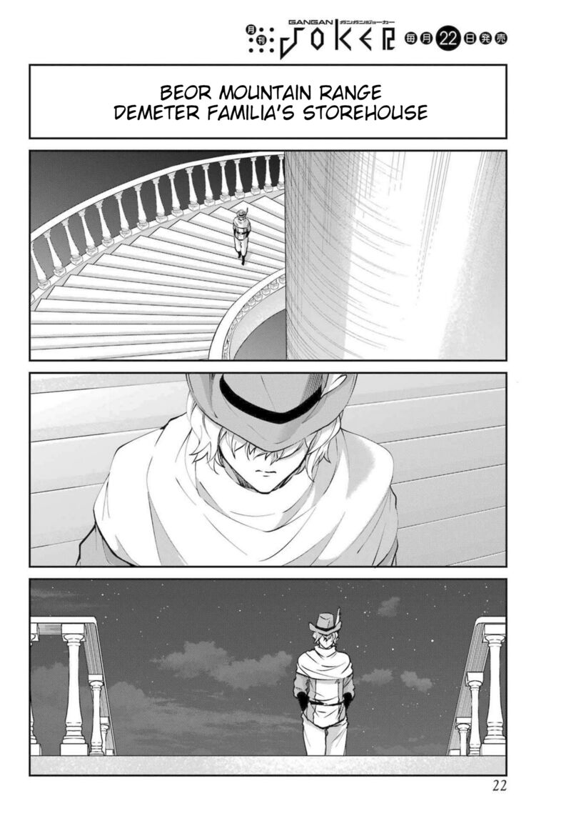 Dungeon Ni Deai Wo Motomeru No Wa Machigatte Iru Darou Ka Gaiden Sword Oratoria 121 4