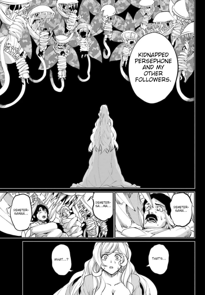 Dungeon Ni Deai Wo Motomeru No Wa Machigatte Iru Darou Ka Gaiden Sword Oratoria 121 41
