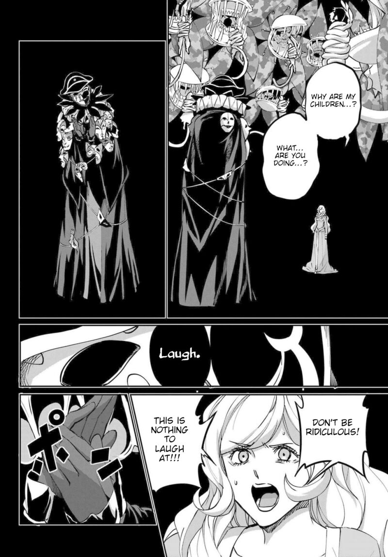 Dungeon Ni Deai Wo Motomeru No Wa Machigatte Iru Darou Ka Gaiden Sword Oratoria 121 42