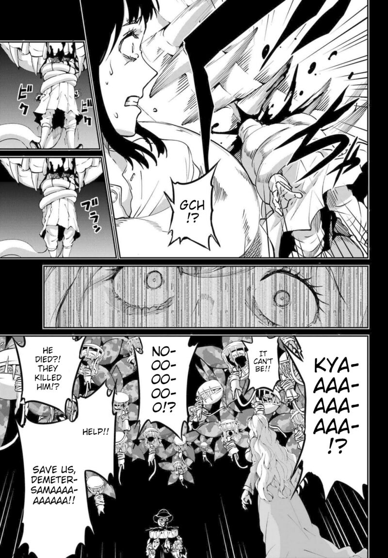 Dungeon Ni Deai Wo Motomeru No Wa Machigatte Iru Darou Ka Gaiden Sword Oratoria 121 43