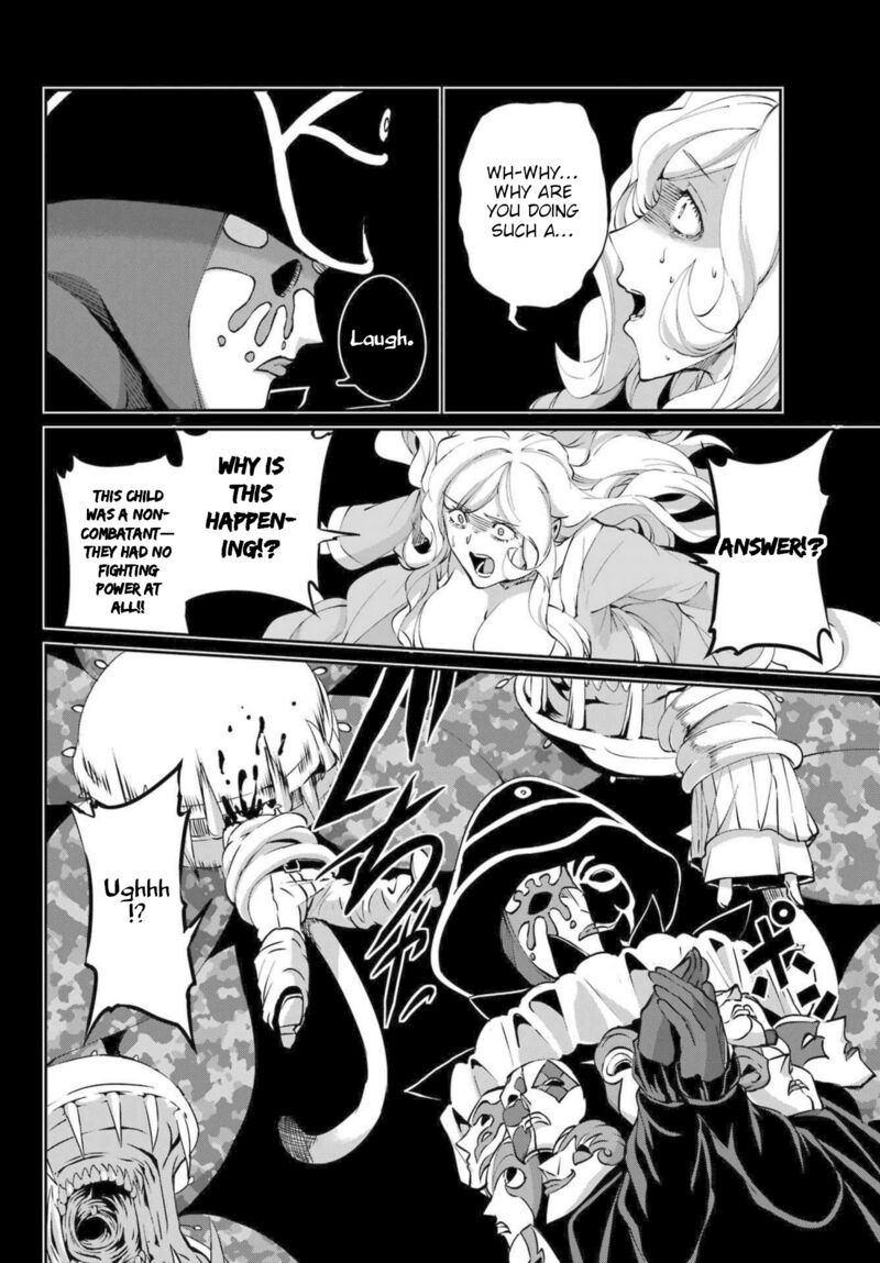 Dungeon Ni Deai Wo Motomeru No Wa Machigatte Iru Darou Ka Gaiden Sword Oratoria 121 44