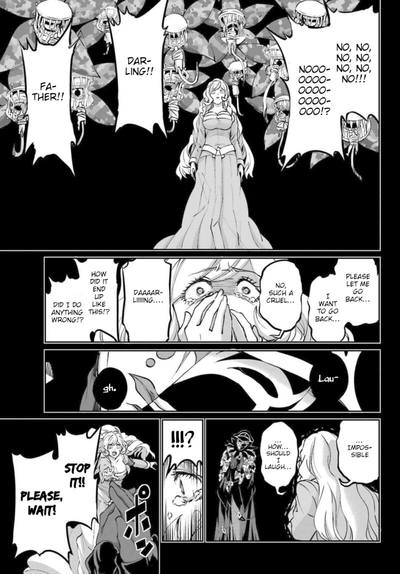 Dungeon Ni Deai Wo Motomeru No Wa Machigatte Iru Darou Ka Gaiden Sword Oratoria 121 45