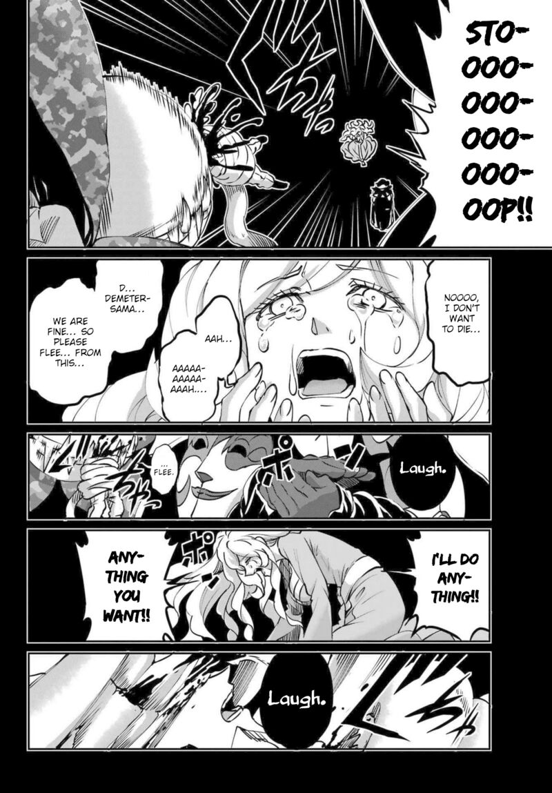 Dungeon Ni Deai Wo Motomeru No Wa Machigatte Iru Darou Ka Gaiden Sword Oratoria 121 46